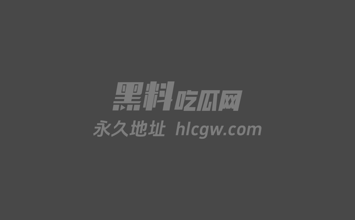 反差婊足球宝贝0 反差婊足球宝贝0